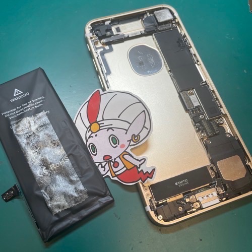 日野市からお越しのお客様 iPhone 7バッテリー交換修理