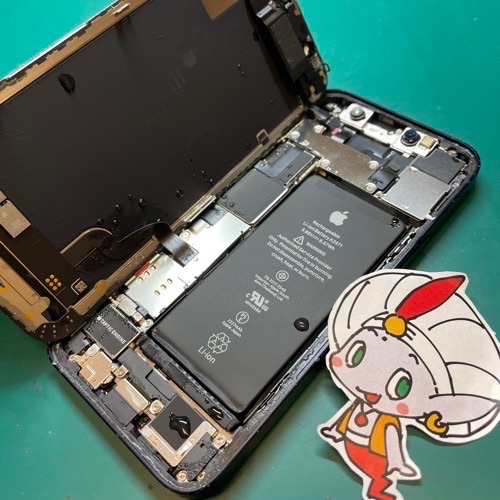 府中市からお越しのお客様　iPhone12mini水没修理