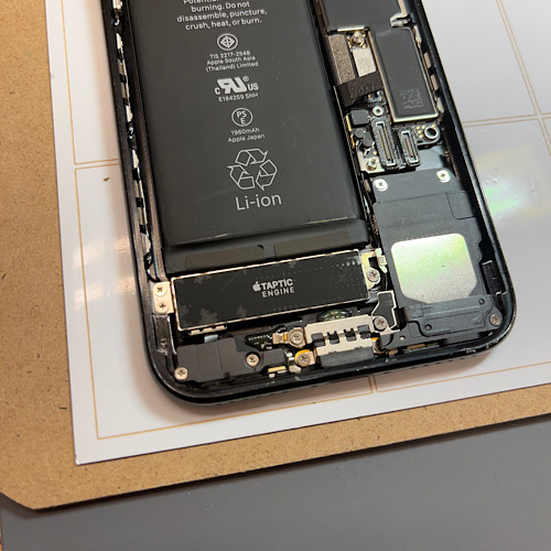 昭島市からお越しのお客様　iPhone 7バッテリー交換