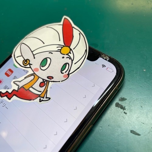 立川市からお越しのお客様　iPhone 11Pro純正画面交換