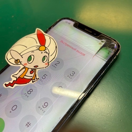 江戸川区からお越しのお客様 iPhone 12画面交換修理