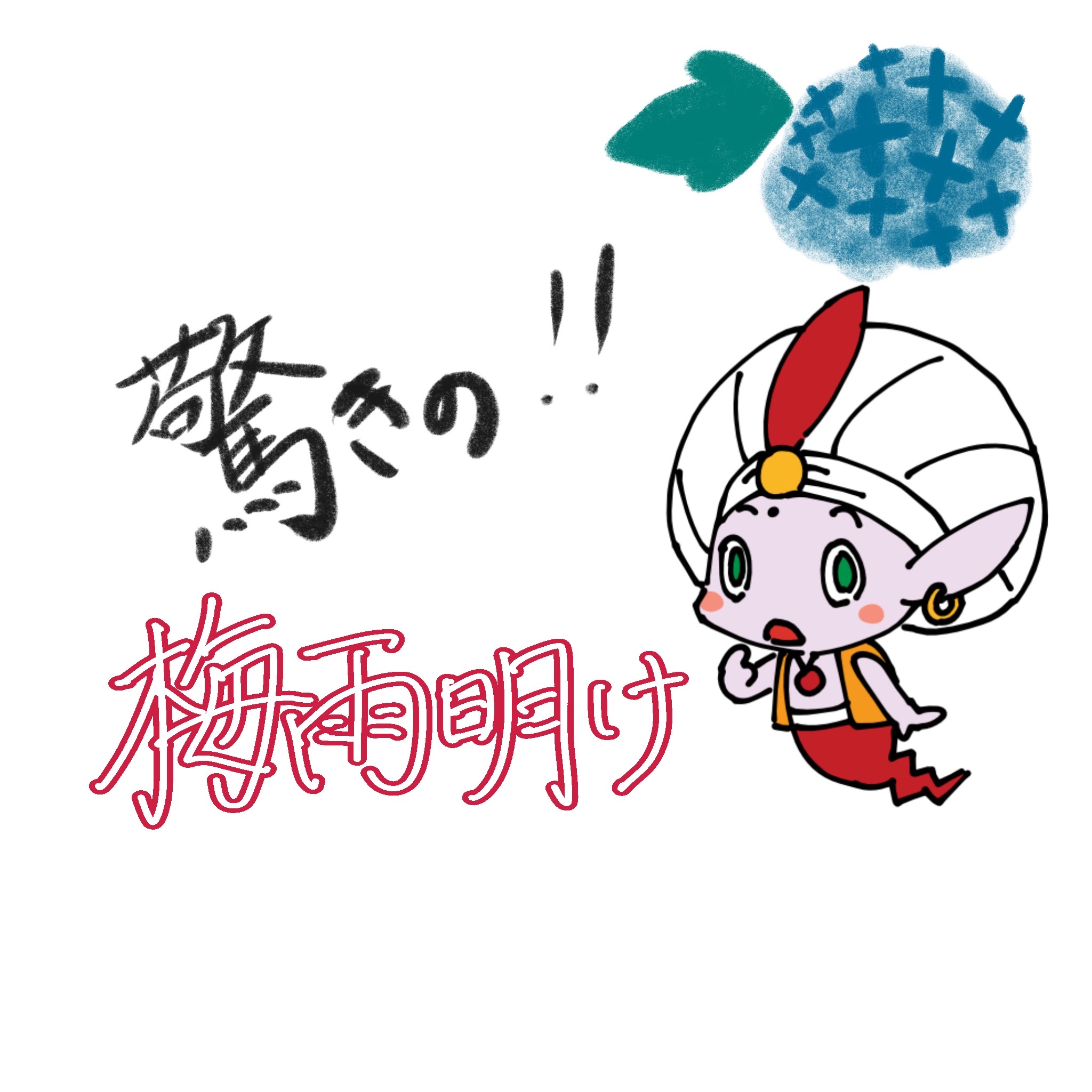 立川市からお越しのお客様　iPad Pro10.5 ホームボタン陥没修理