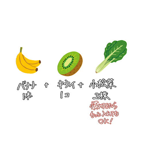 日野市からお越しのお客様　iPhone XS Max水没修理