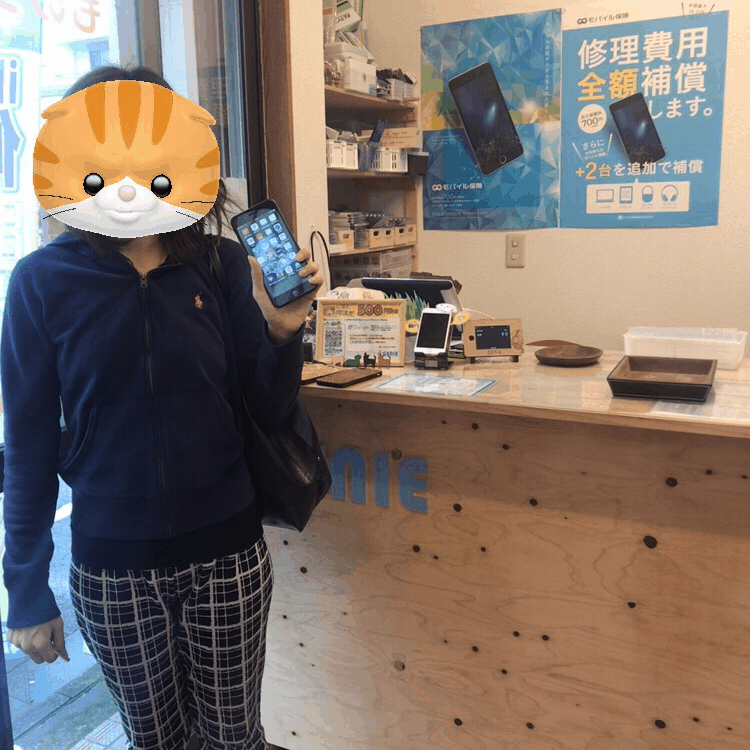 立川市からのお客様